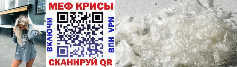 Купить наркотик Верхоянск ГАШИШ  Галлюциногенные грибы  Меф мяу мяу  Марихуана  Alpha PVP 