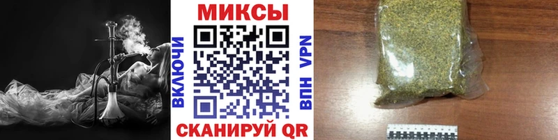 БУТИРАТ буратино  блэк спрут ТОР  Верхоянск 