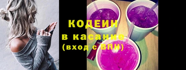 каннабис Верхнеуральск
