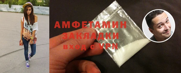 каннабис Верхнеуральск
