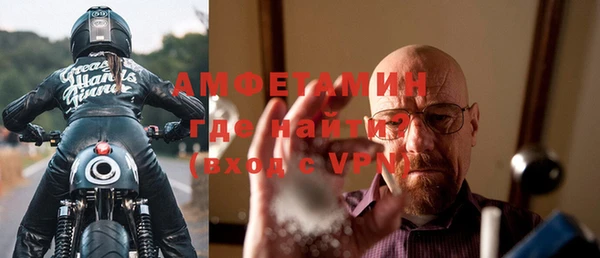 a pvp Верея