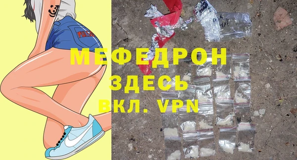 a pvp Верея