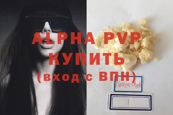 каннабис Верхнеуральск