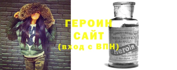 каннабис Верхнеуральск
