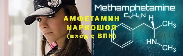 каннабис Верхнеуральск
