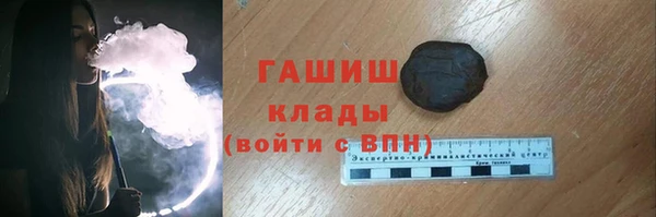 a pvp Верея