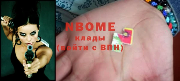каннабис Верхнеуральск