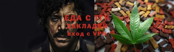 a pvp Верея