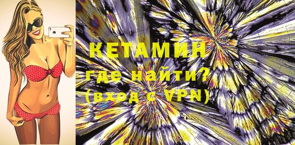 каннабис Верхнеуральск