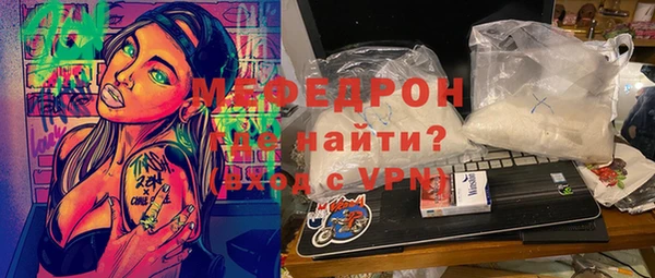 каннабис Верхнеуральск