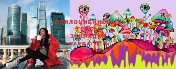 каннабис Верхнеуральск