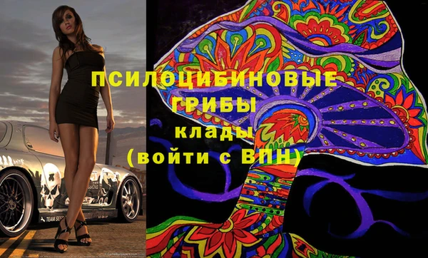 кокс Пересвет
