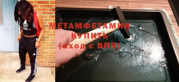 каннабис Верхнеуральск