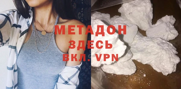 a pvp Верея
