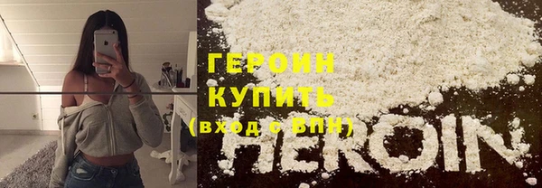 каннабис Верхнеуральск