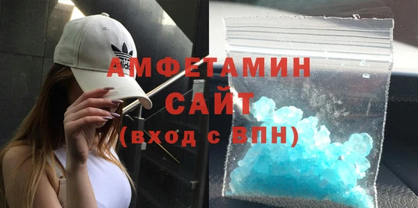 a pvp Верея