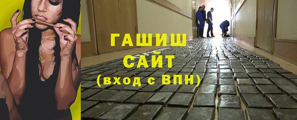 каннабис Верхнеуральск