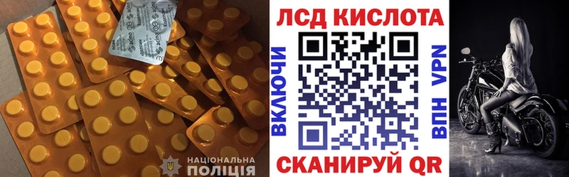 что такое наркотик  blacksprut онион  LSD-25 экстази ecstasy  Верхоянск 
